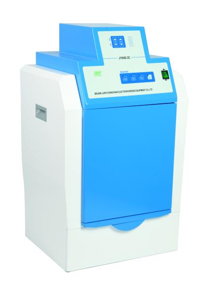 凝膠成像分析系統 JY04S-3E